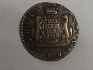Копейка 1768 г. КМ . ( Сибирская монета ).