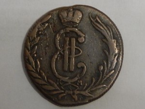Копейка 1768 г. КМ . ( Сибирская монета ).