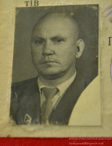 Комплект документов на прокурора-депутата-адвоката