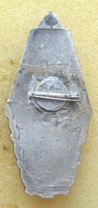 Знак 200 лет Московскому университету.