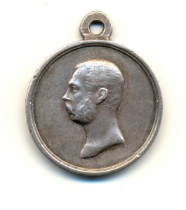 Кавказ в серебре, частник (1282)