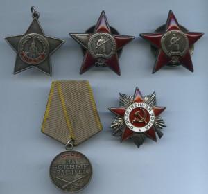 КЗ №592926, КЗ №761287, Слава3 №364629 ОВ2, ЗБЗ.