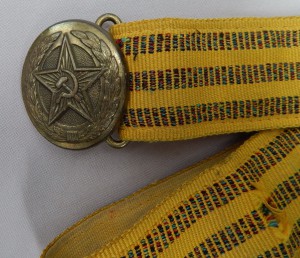 Ремень парадный (офицерский) с подвесом для кортика 60-е гг.