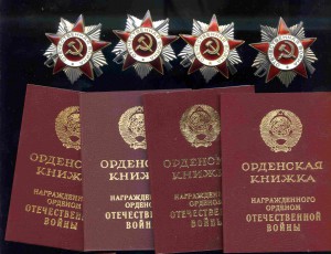 МЕДАЛИ В КОЛИЧЕСТВЕ