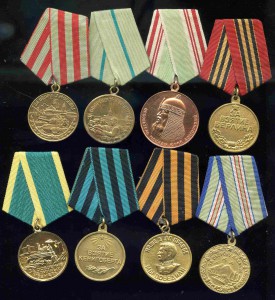 МЕДАЛИ В КОЛИЧЕСТВЕ