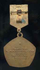 МЕДАЛИ В КОЛИЧЕСТВЕ