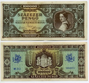 Венгрия 100т. пенго 1945г.