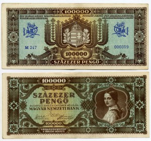 Венгрия 100т. пенго 1945г.