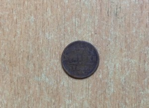 1,4 копейки 1887 года