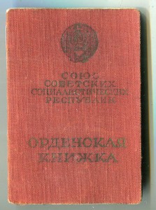КЗ-БКЗ  на Хлимоненко