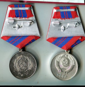 ООП РСФСР-ООП РФ -ЗБЗ и еще