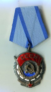 ТКЗ 452633 С ДОК.