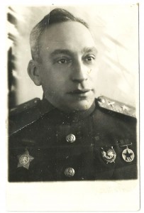 Фото из Архива Ком.Армией Генерала от Артиллерии Левина Н.М.