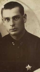 От Сержанта с Редким Знаком до Генерала Артиллерии,Архив.