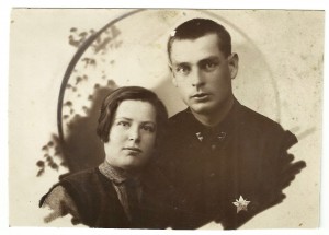 От Сержанта с Редким Знаком до Генерала Артиллерии,Архив.