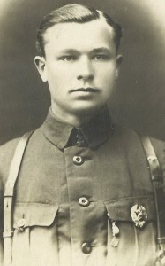 Архив Военного Топографа от Краскома до Преподавателя СВУС.