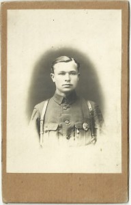 Архив Военного Топографа от Краскома до Преподавателя СВУС.