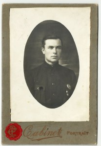 Архив Военного Топографа от Краскома до Преподавателя СВУС.