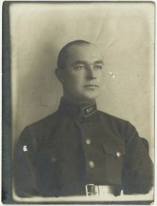 Архив Военного Топографа от Краскома до Преподавателя СВУС.