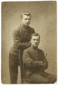 Архив Военного Топографа от Краскома до Преподавателя СВУС.