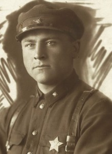 Ком. Взвода с Редким Знаком " За Арт. Состязания 1928 г."