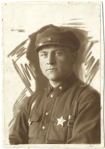 Ком. Взвода с Редким Знаком " За Арт. Состязания 1928 г."