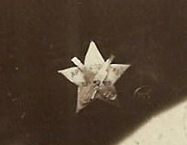 Ком. Взвода с Редким Знаком " За Арт. Состязания 1928 г."