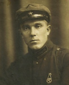 Военный с Шифровкой " ОДОН . Ранние Советы.