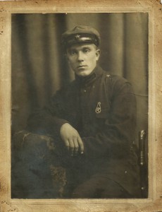 Военный с Шифровкой " ОДОН . Ранние Советы.