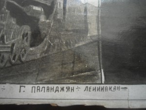 Фото 1-й выпуск Пар-машинистов при Лен.жел. дор1934-1935 г.