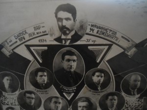 Фото 1-й выпуск Пар-машинистов при Лен.жел. дор1934-1935 г.