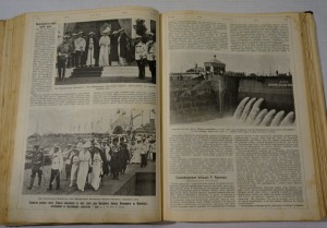 Годовая подшивка журнала "Нива" за 1914 год.