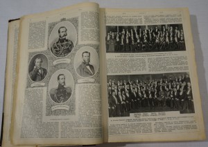 Годовая подшивка журнала "Нива" за 1914 год.