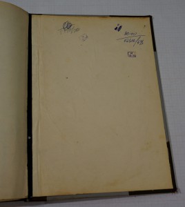 Годовая подшивка журнала "Нива" за 1914 год.