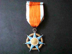 Орден социальных заслуг Франция серебро