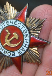 ОВ-1 и ЗПГ на капитана разведки, сохран