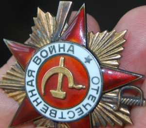 ОВ-1 и ЗПГ на капитана разведки, сохран