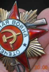 ОВ-1 и ЗПГ на капитана разведки, сохран