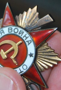 ОВ-1 и ЗПГ на капитана разведки, сохран