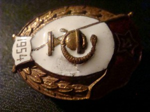 Военное медицинское училище 1954