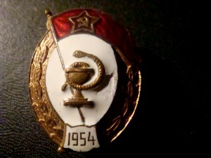 Военное медицинское училище 1954