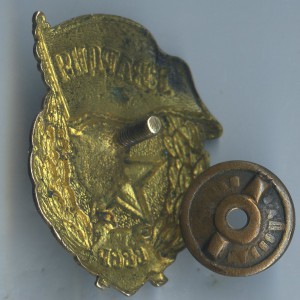 Кавказ, За Отвагу с уд. + Гвардия.