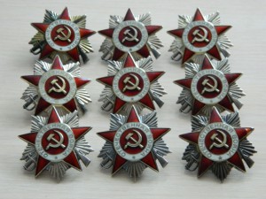 ОВюб. 2ст. 9 штук.
