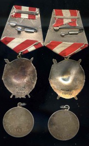 Комплект кап. -л-та Корабля " Выстрел "