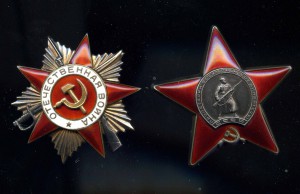 Комплект кап. -л-та Корабля " Выстрел "