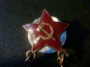 Готов к Санитарной обороне СССР подвес 3 из 11