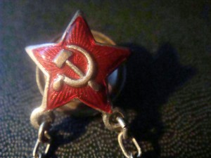 Готов к Санитарной обороне СССР подвес 4 из 11