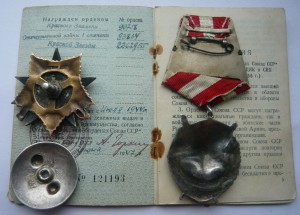 БКЗ (90758) и ОВ1 (93834) с доком на командира стрел. роты