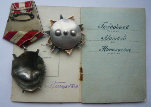 БКЗ (90758) и ОВ1 (93834) с доком на командира стрел. роты