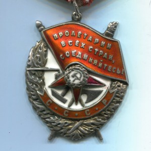 БКЗ (90758) и ОВ1 (93834) с доком на командира стрел. роты